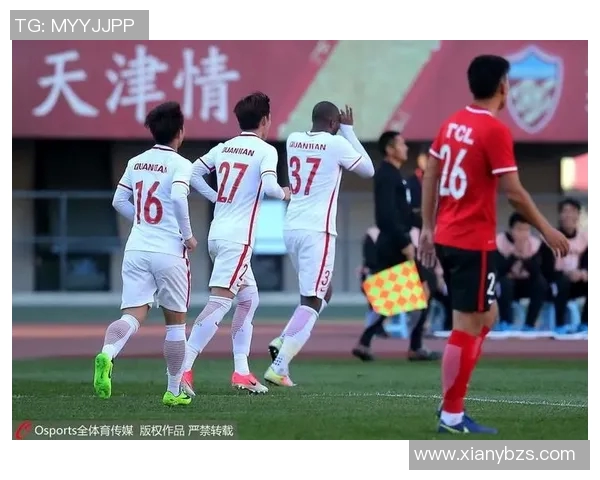 辽足与权健激战正酣直播盛况回顾及精彩瞬间分析