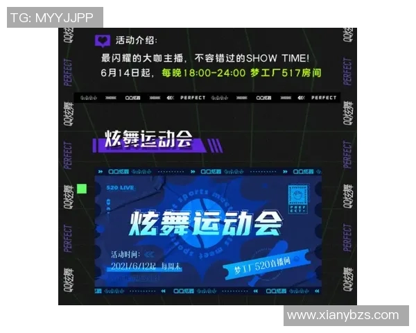 北爱尔兰与瑞士精彩对决直播全程回顾与分析