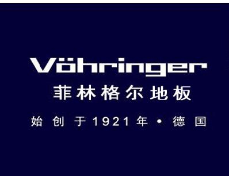 b体育网页版在线登录：b体育下载app：2021中国木地板十大品牌排名(图5)