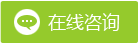 b体育下载app：2016-20年中国花岗石制造行业投资前景分析与转型升级策略研究报告(图1)